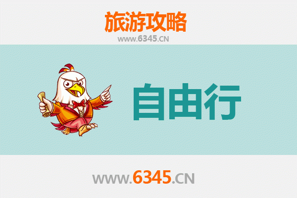 肇庆德庆自由行攻略：探秘岭南古郡，畅游龙母故里
