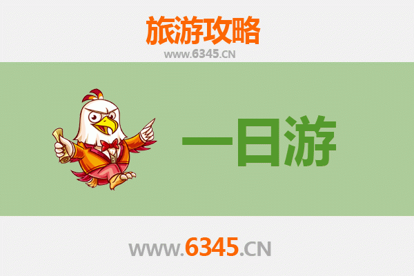 肇庆德庆自驾一日游：古韵乡村与自然风光的完美邂逅