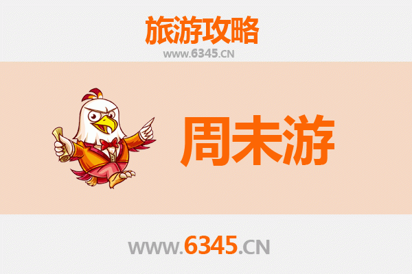 肇庆德庆周末游攻略：古韵龙母文化与自然山水之旅