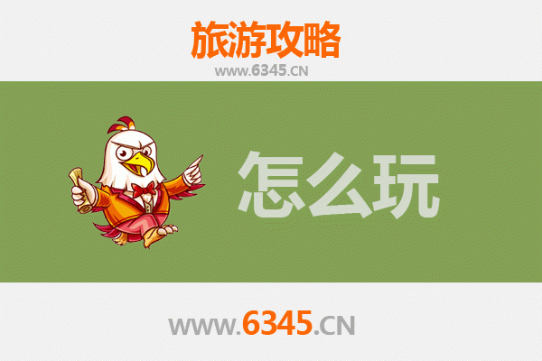 肇庆德庆出发：北京故宫深度游览全攻略