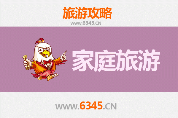 肇庆德庆家庭亲子游：龙母文化与自然风光完美融合之旅