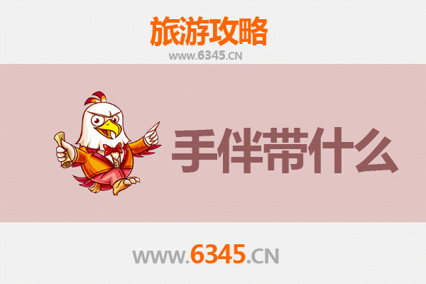 德庆出发：南澳岛碧海蓝天之旅全攻略及特色手伴推荐